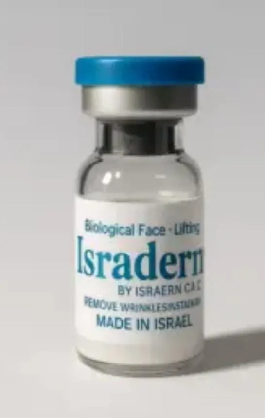 israderm 150Ui